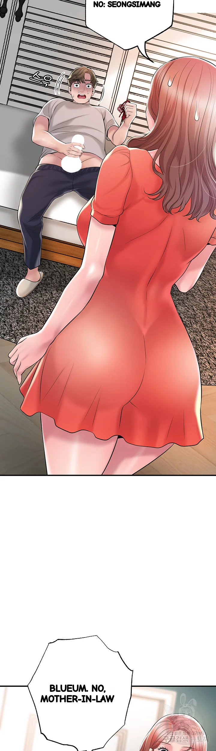 New Town Mr Xx Raw Chapter 63 - Page 62