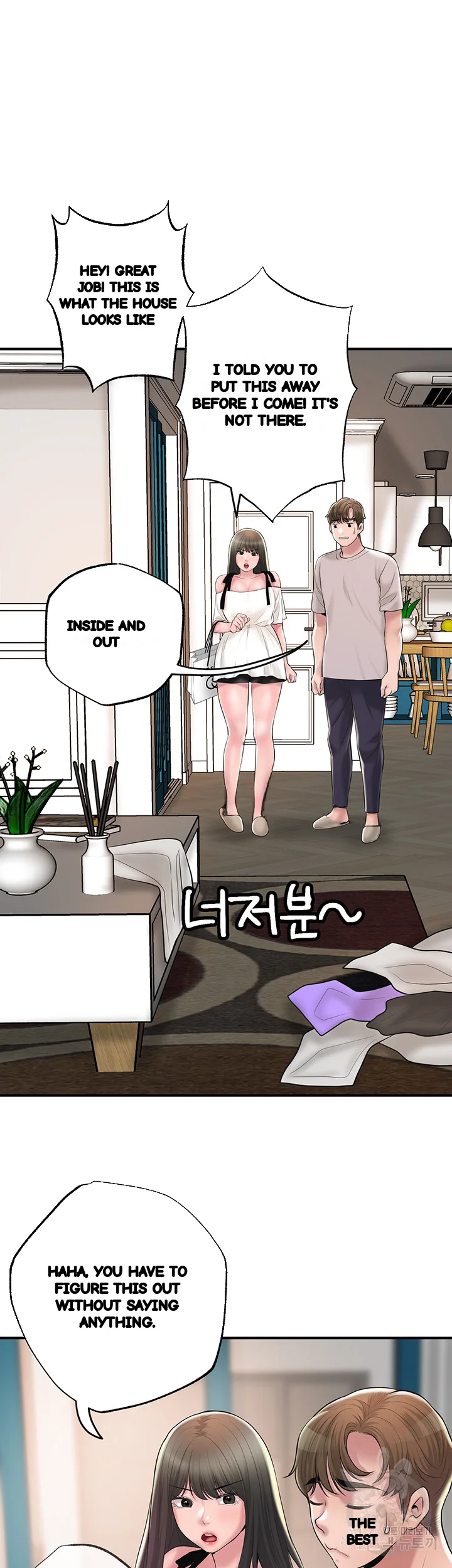 New Town Mr Xx Raw Chapter 64 - Page 22