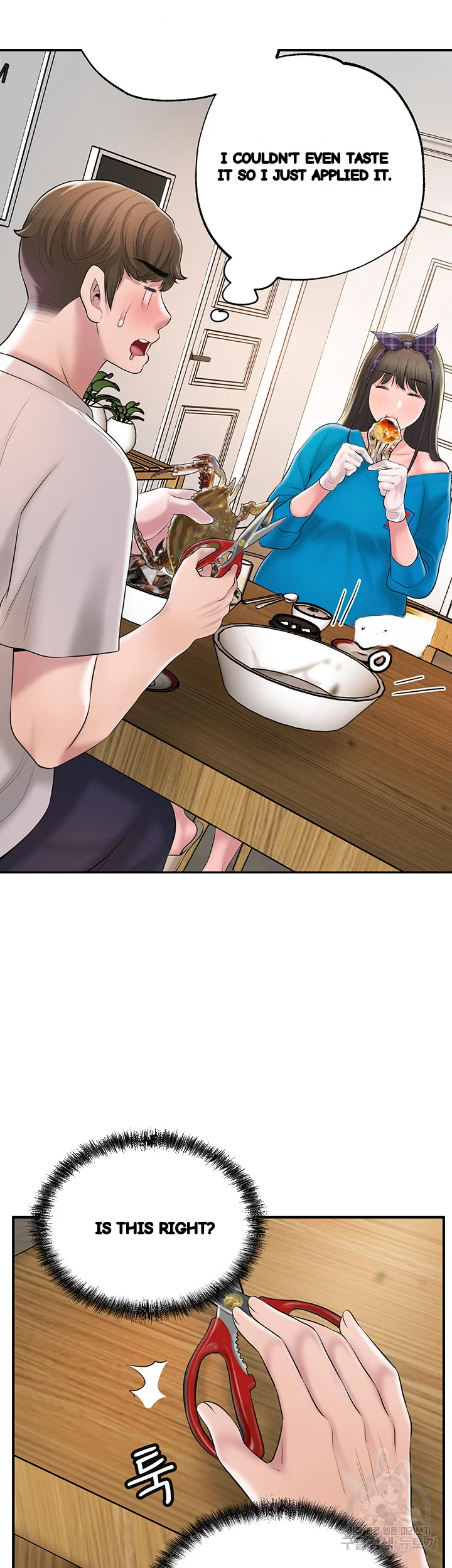 New Town Mr Xx Raw Chapter 64 - Page 27