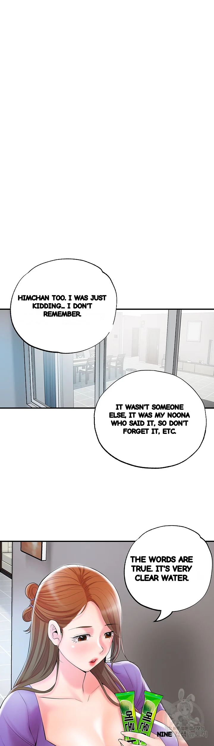 New Town Mr Xx Raw Chapter 64 - Page 41