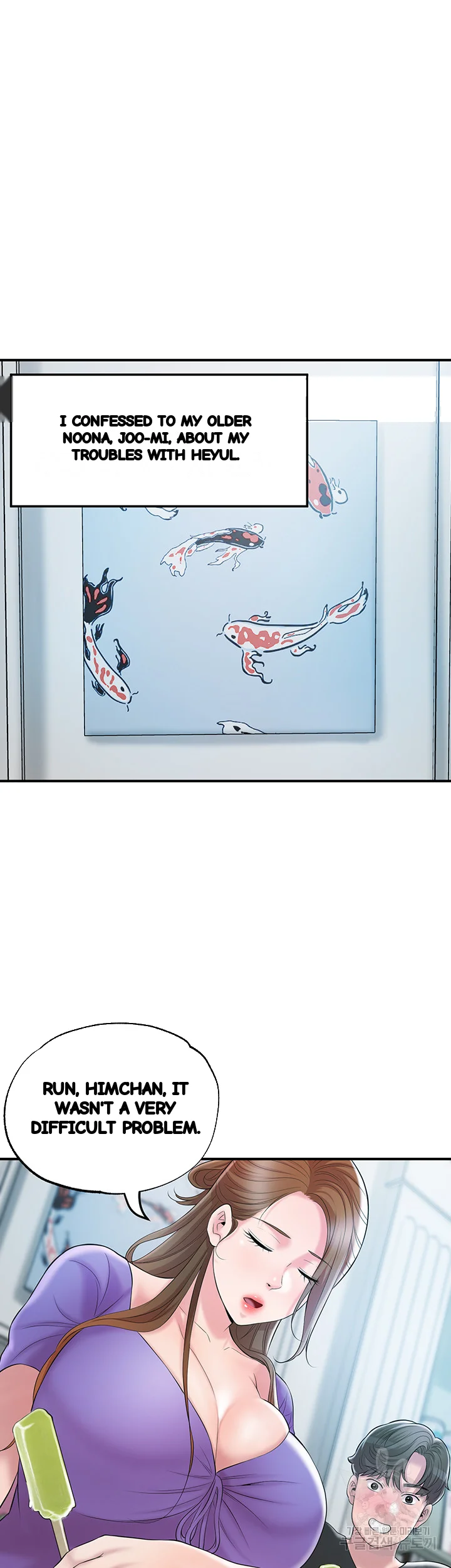 New Town Mr Xx Raw Chapter 64 - Page 46