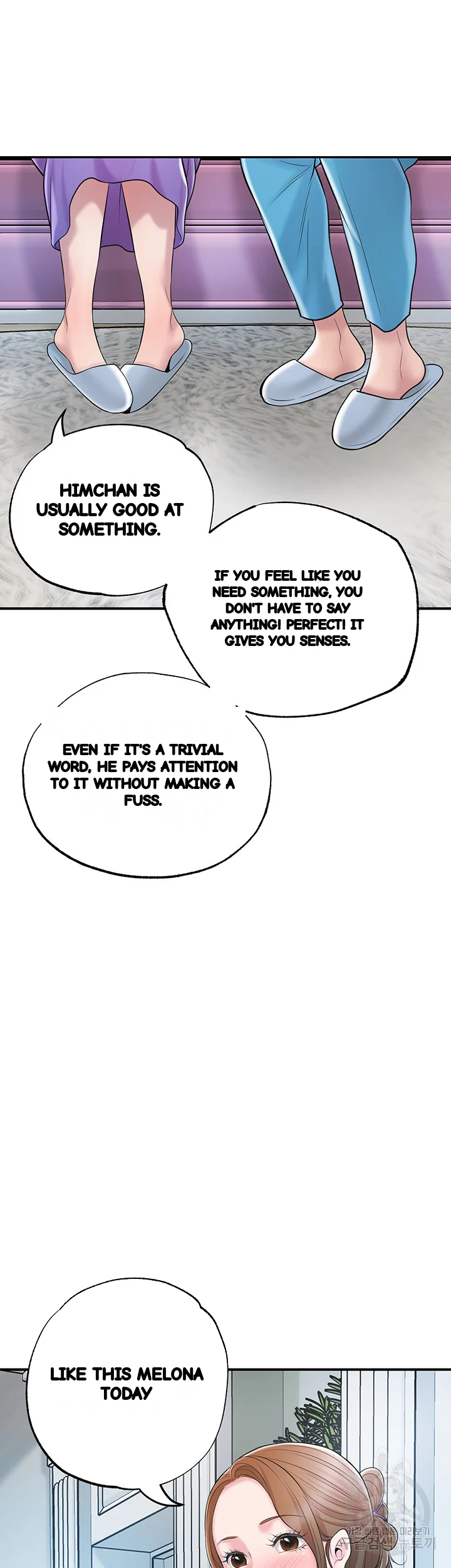 New Town Mr Xx Raw Chapter 64 - Page 48