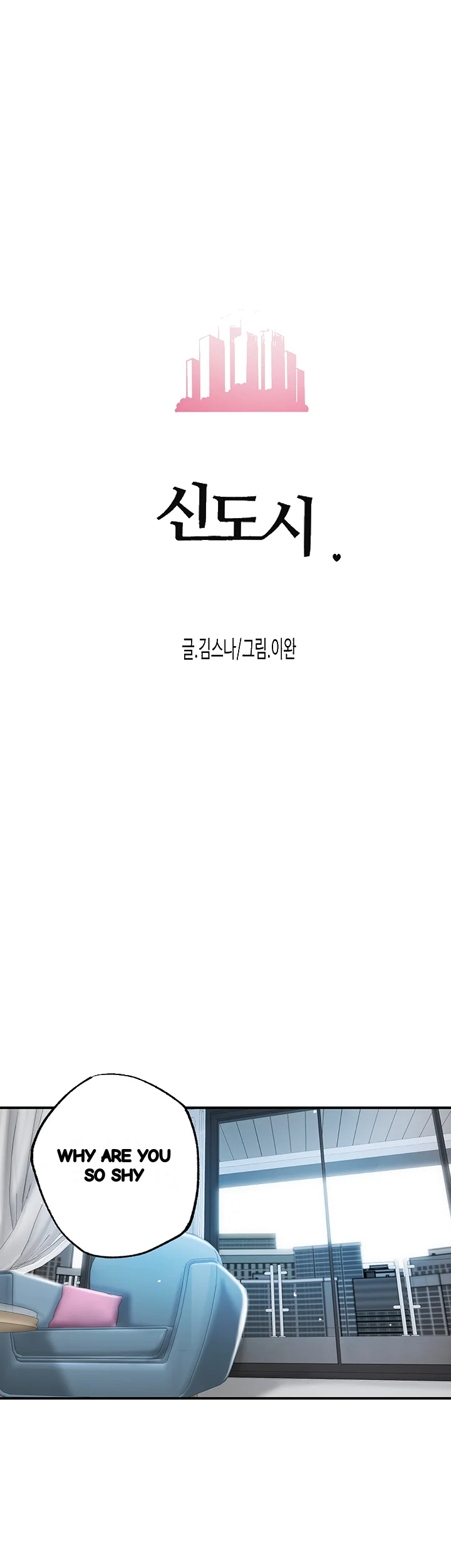 New Town Mr Xx Raw Chapter 65 - Page 24