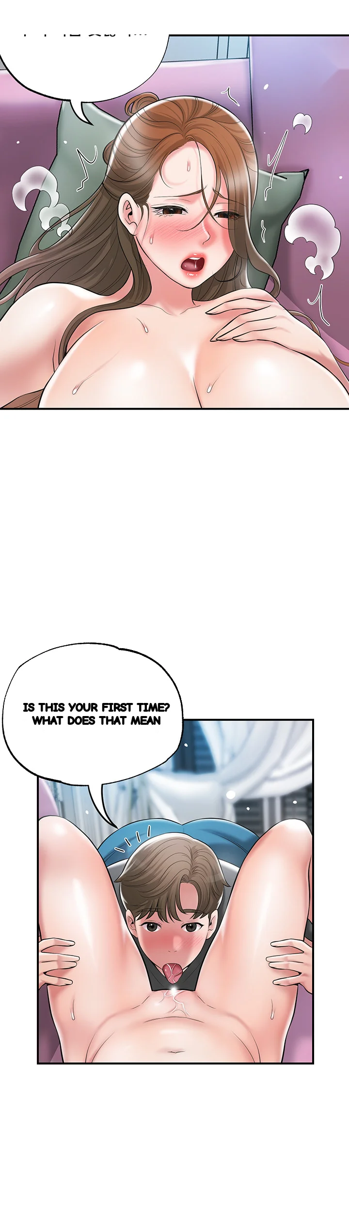 New Town Mr Xx Raw Chapter 65 - Page 27