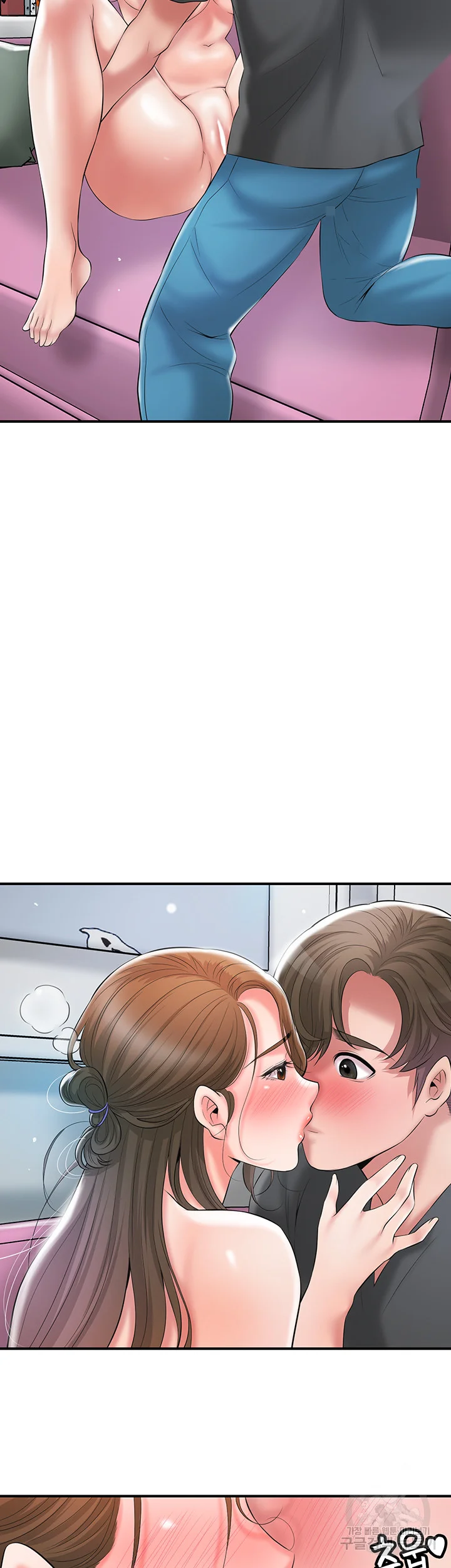 New Town Mr Xx Raw Chapter 65 - Page 30