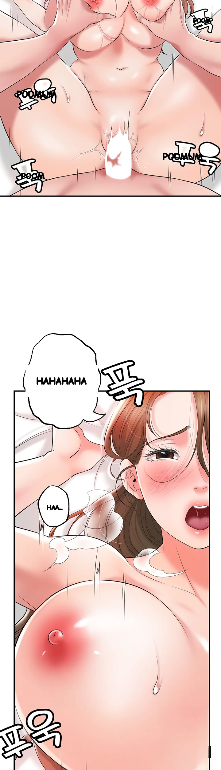 New Town Mr Xx Raw Chapter 66 - Page 13