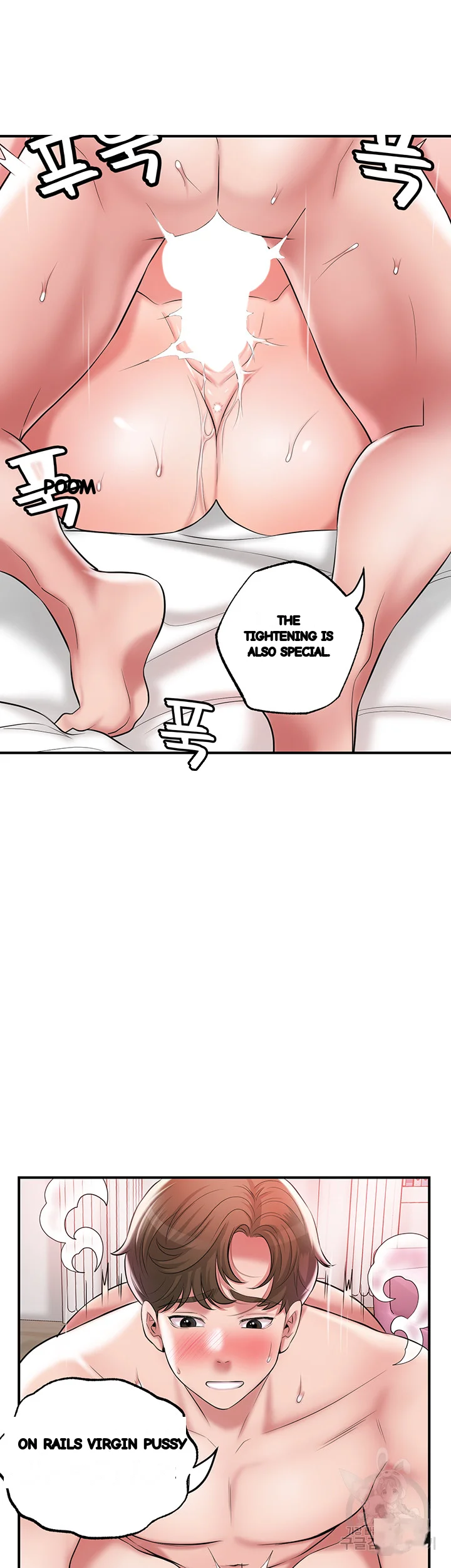New Town Mr Xx Raw Chapter 66 - Page 18