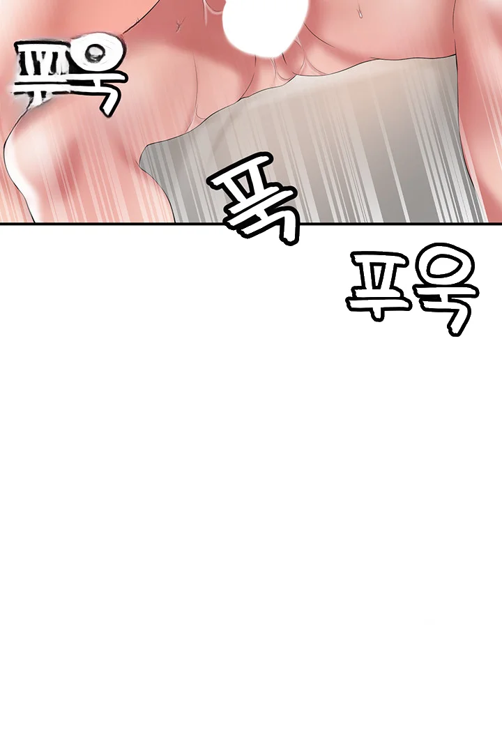 New Town Mr Xx Raw Chapter 66 - Page 35