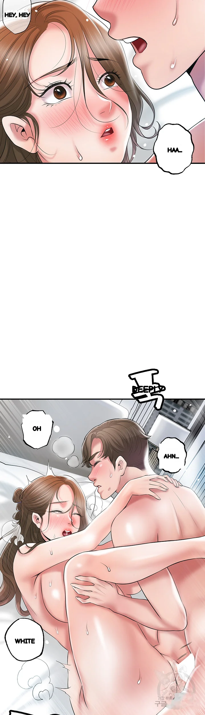 New Town Mr Xx Raw Chapter 66 - Page 4
