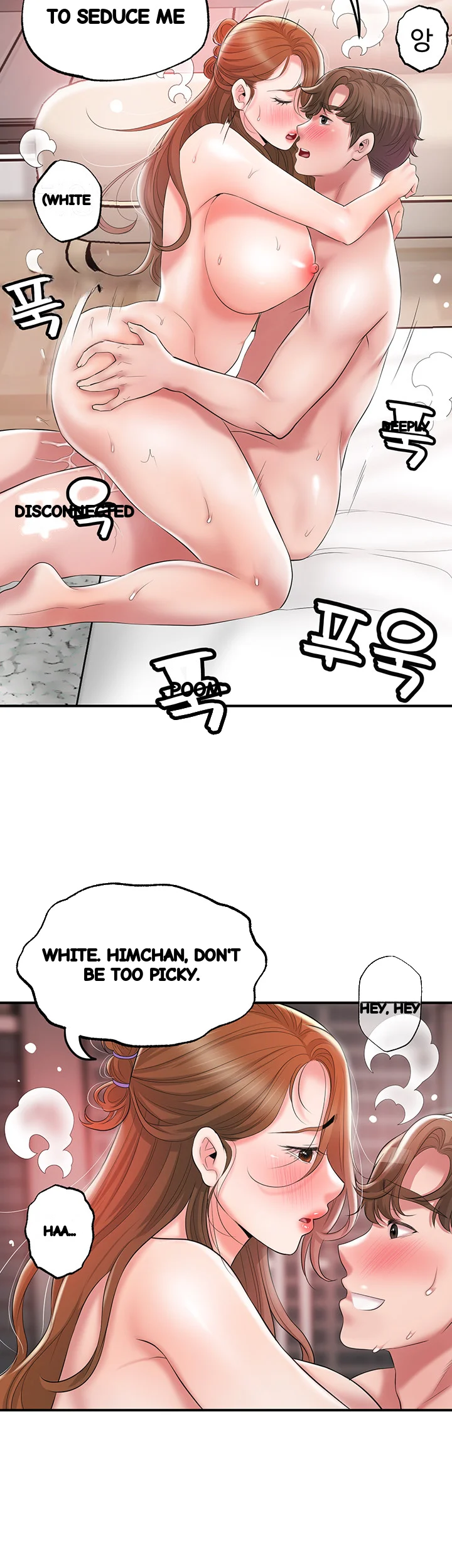 New Town Mr Xx Raw Chapter 66 - Page 41