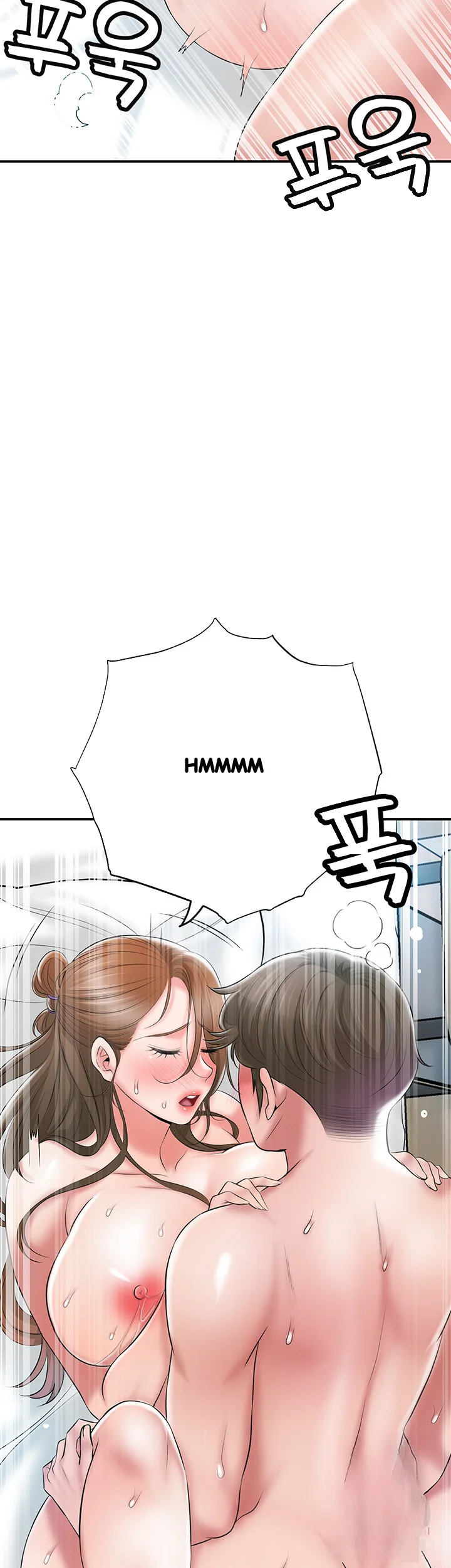 New Town Mr Xx Raw Chapter 66 - Page 5