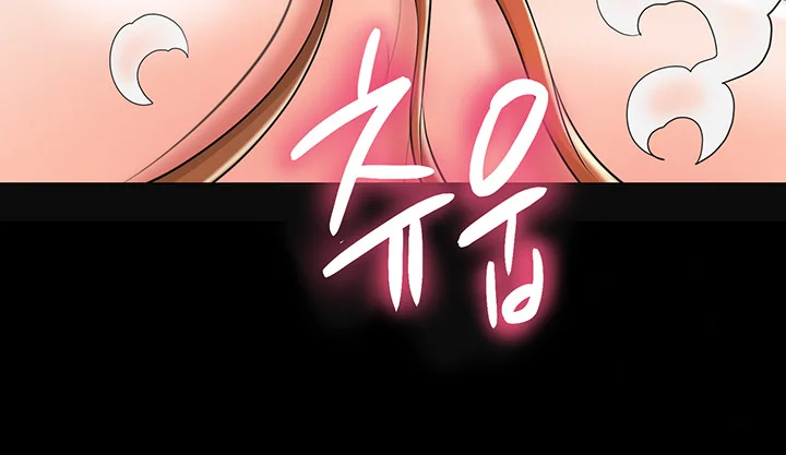 New Town Mr Xx Raw Chapter 66 - Page 55