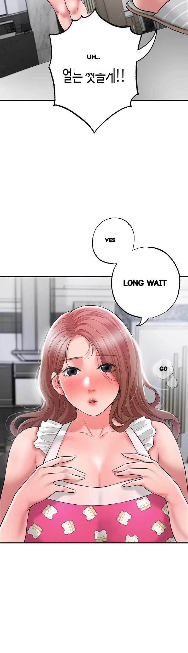 New Town Mr Xx Raw Chapter 67 - Page 12