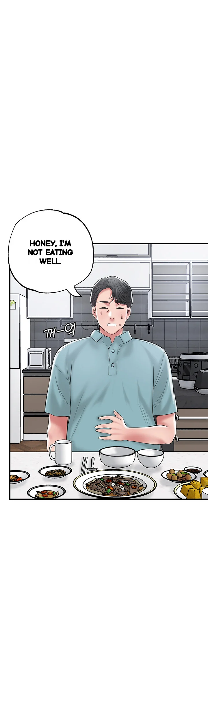 New Town Mr Xx Raw Chapter 67 - Page 15