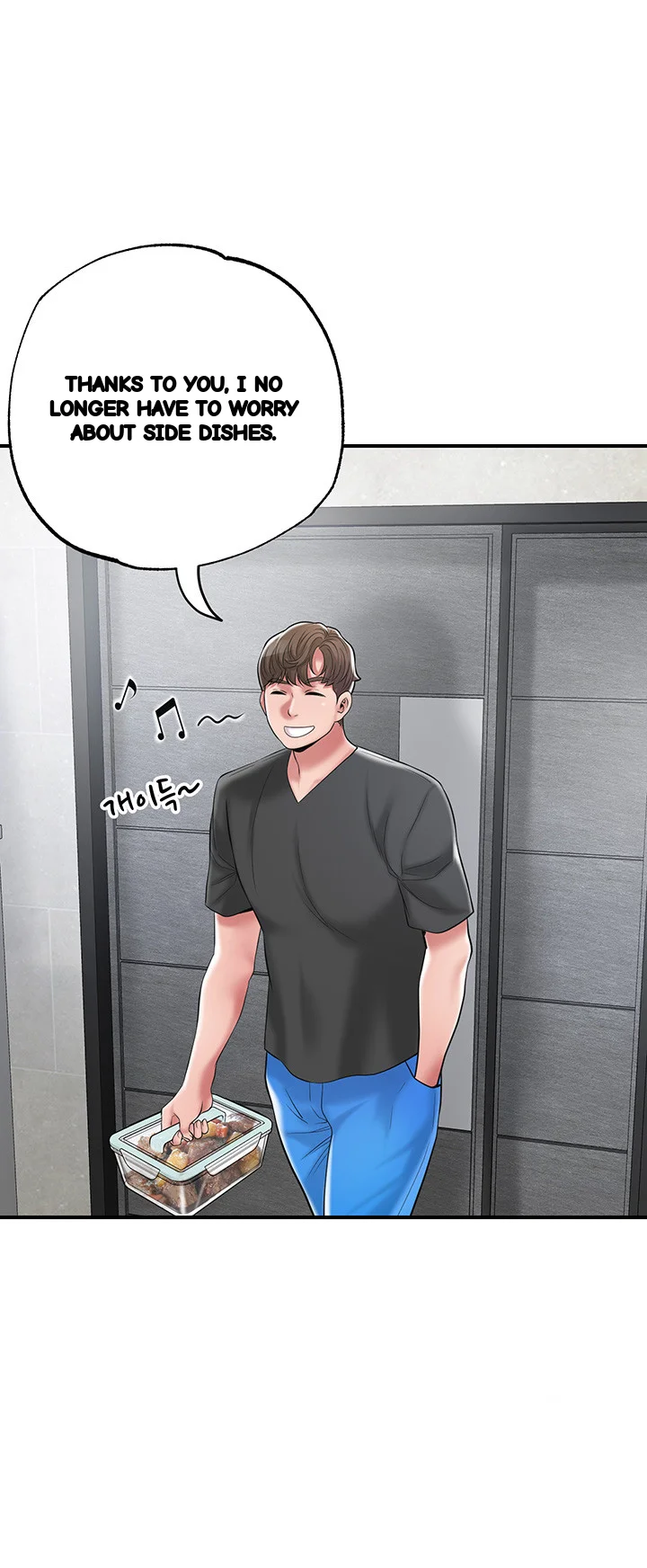 New Town Mr Xx Raw Chapter 67 - Page 29