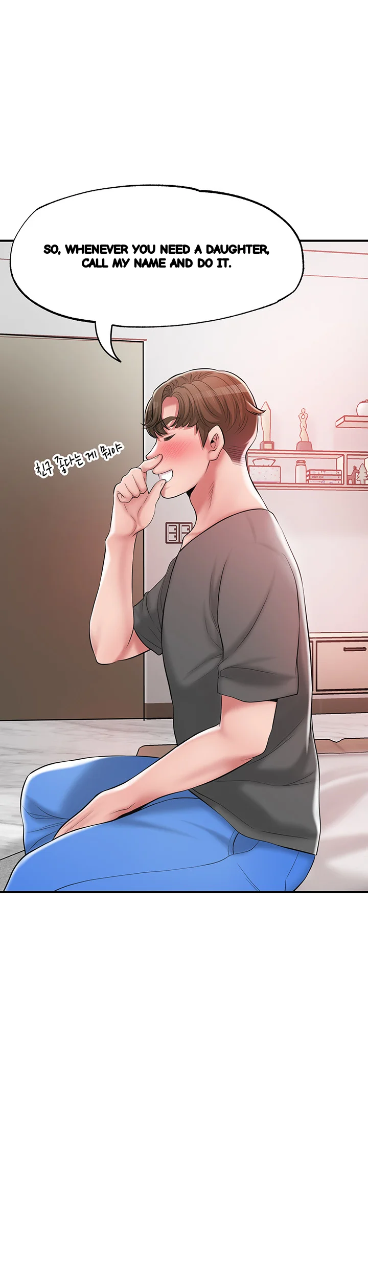 New Town Mr Xx Raw Chapter 68 - Page 18