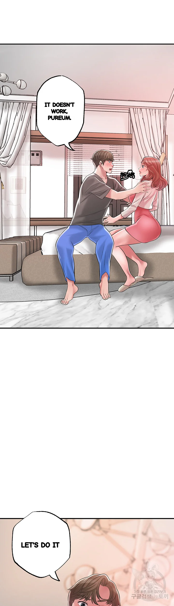 New Town Mr Xx Raw Chapter 68 - Page 30