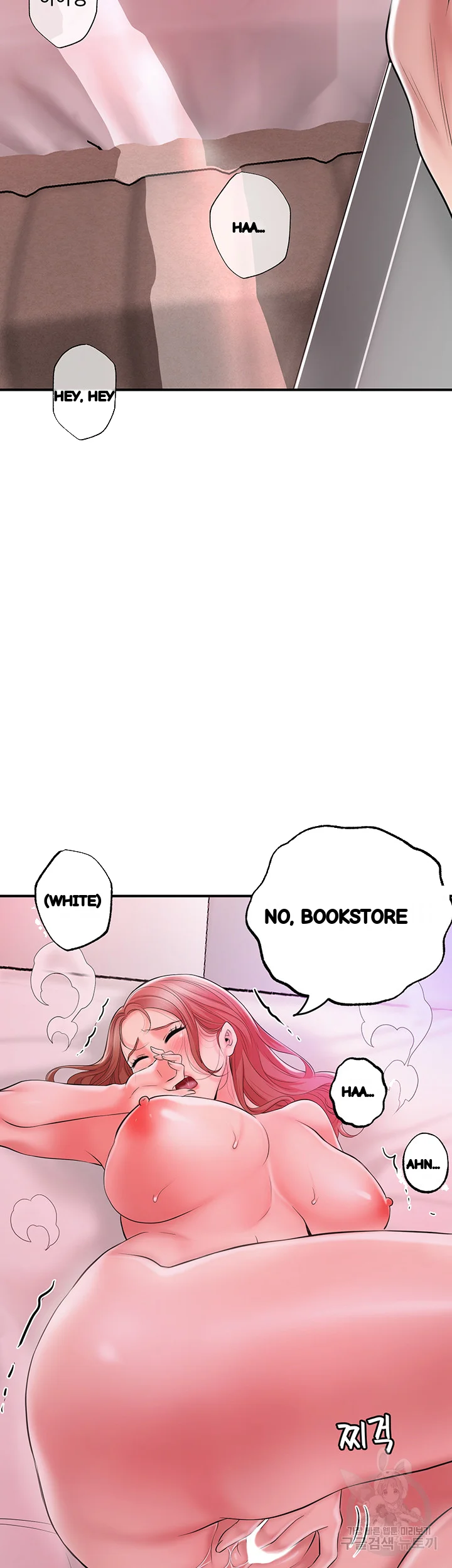 New Town Mr Xx Raw Chapter 68 - Page 4