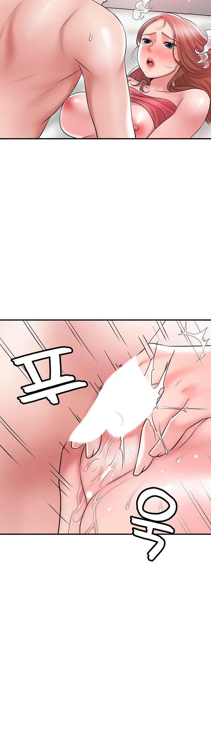 New Town Mr Xx Raw Chapter 68 - Page 55