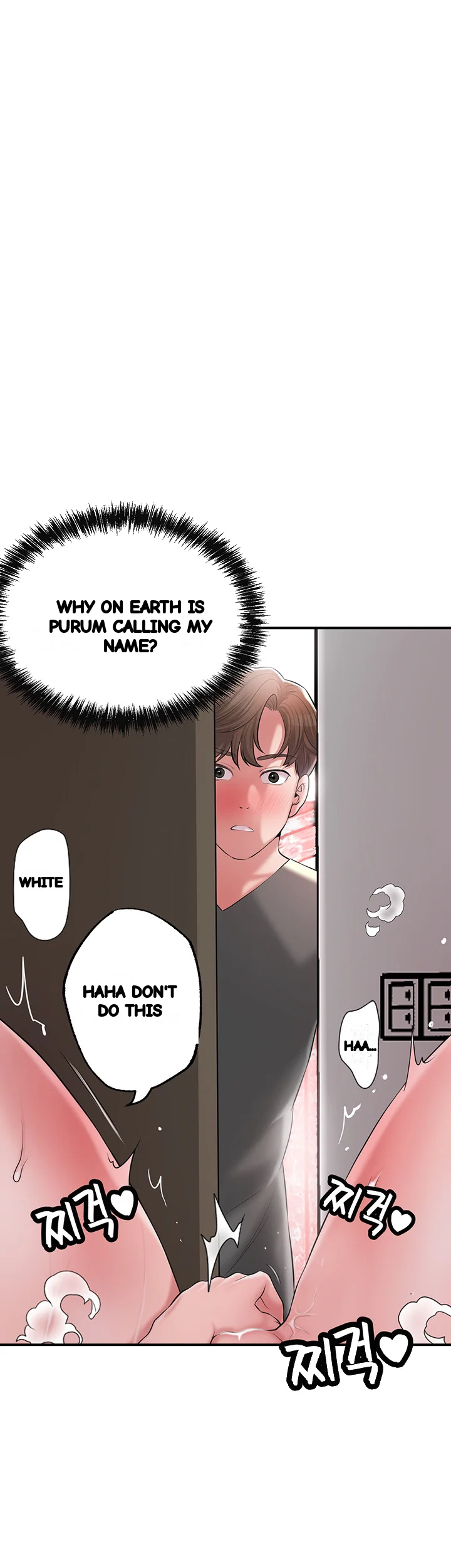 New Town Mr Xx Raw Chapter 68 - Page 7
