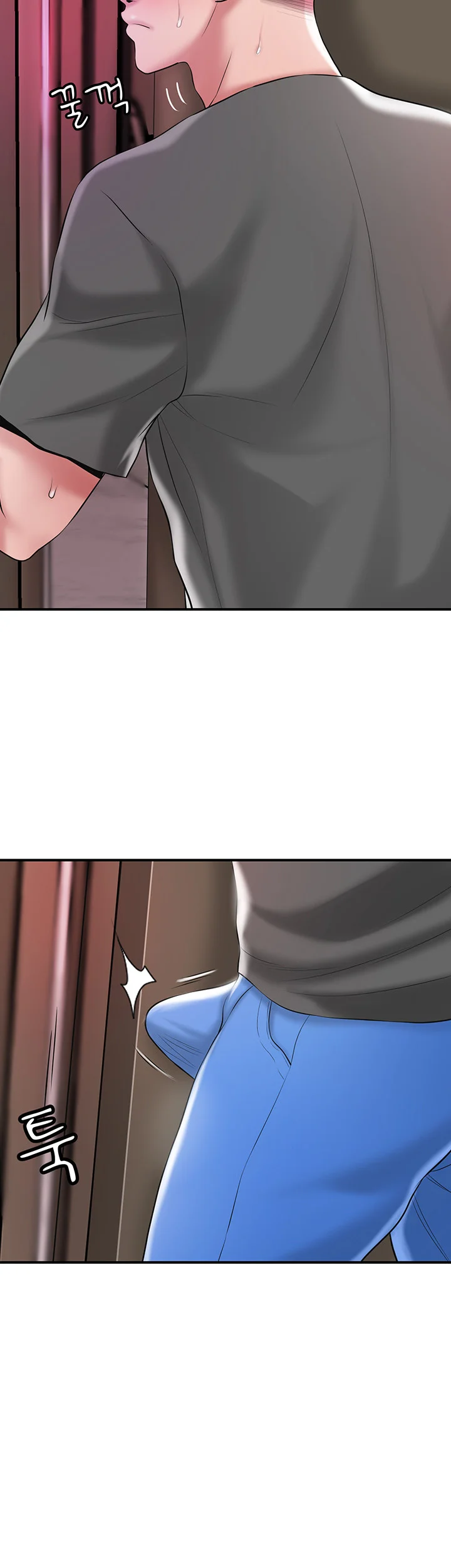 New Town Mr Xx Raw Chapter 68 - Page 9