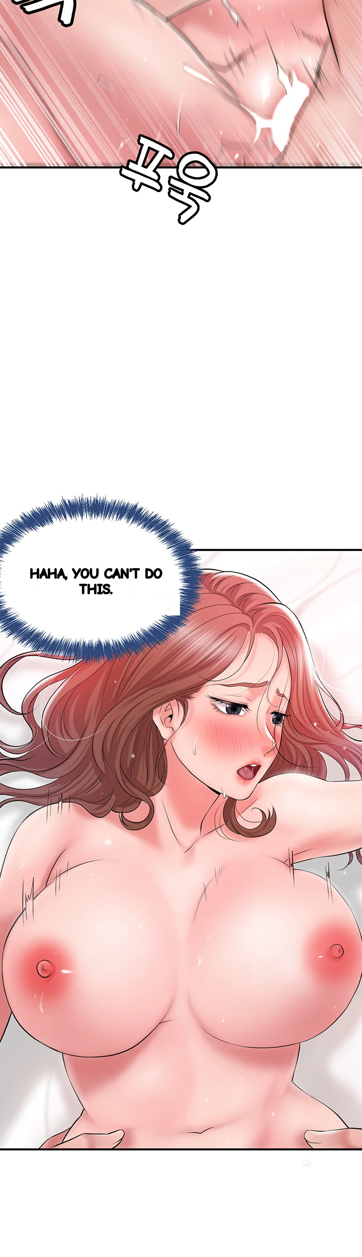 New Town Mr Xx Raw Chapter 69 - Page 15