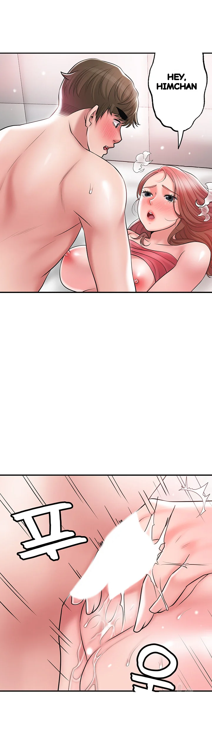 New Town Mr Xx Raw Chapter 69 - Page 3