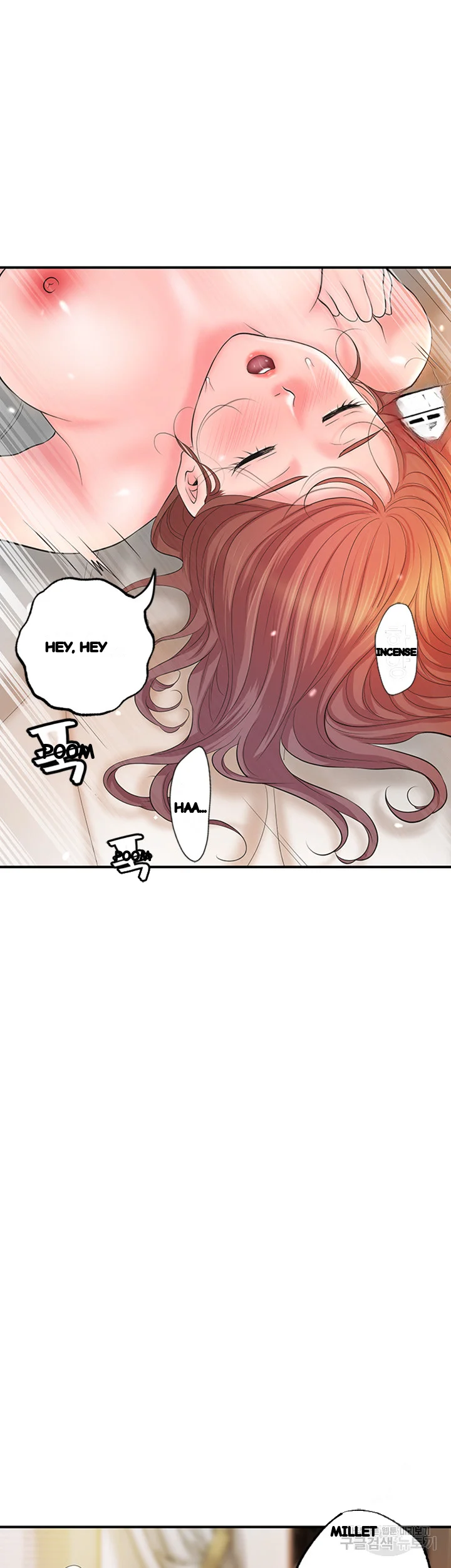 New Town Mr Xx Raw Chapter 70 - Page 11