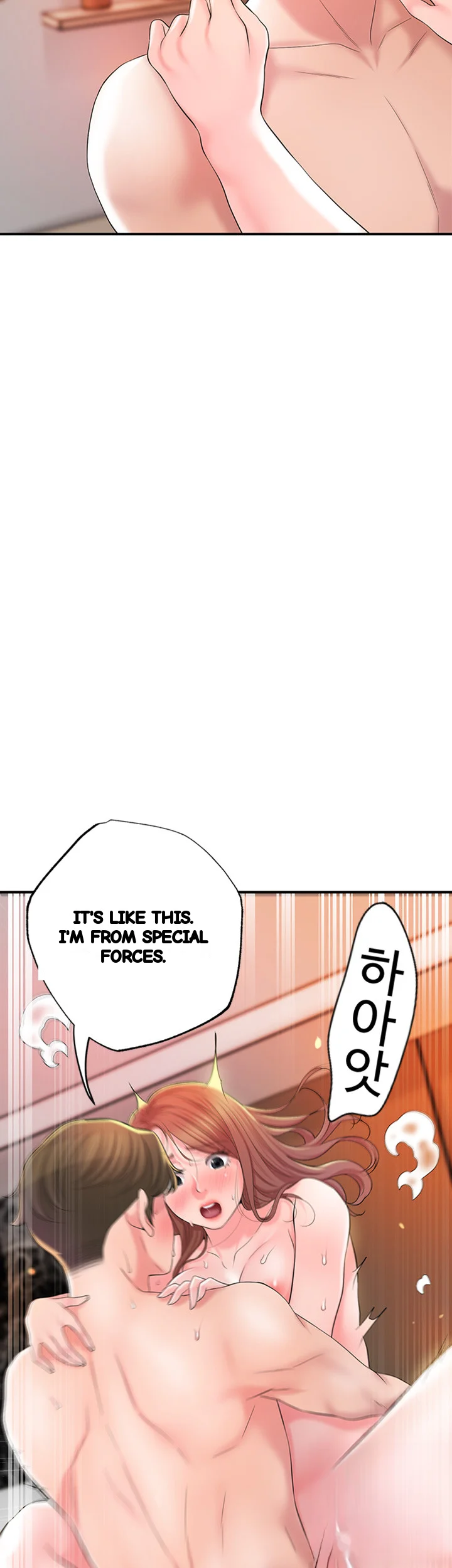 New Town Mr Xx Raw Chapter 70 - Page 17