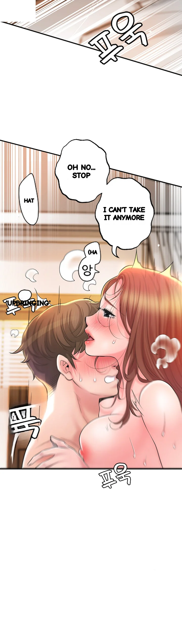 New Town Mr Xx Raw Chapter 70 - Page 23