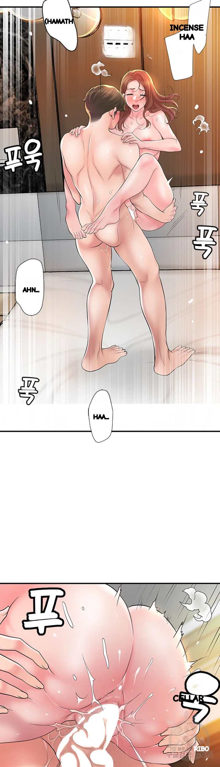 New Town Mr Xx Raw Chapter 70 - Page 25