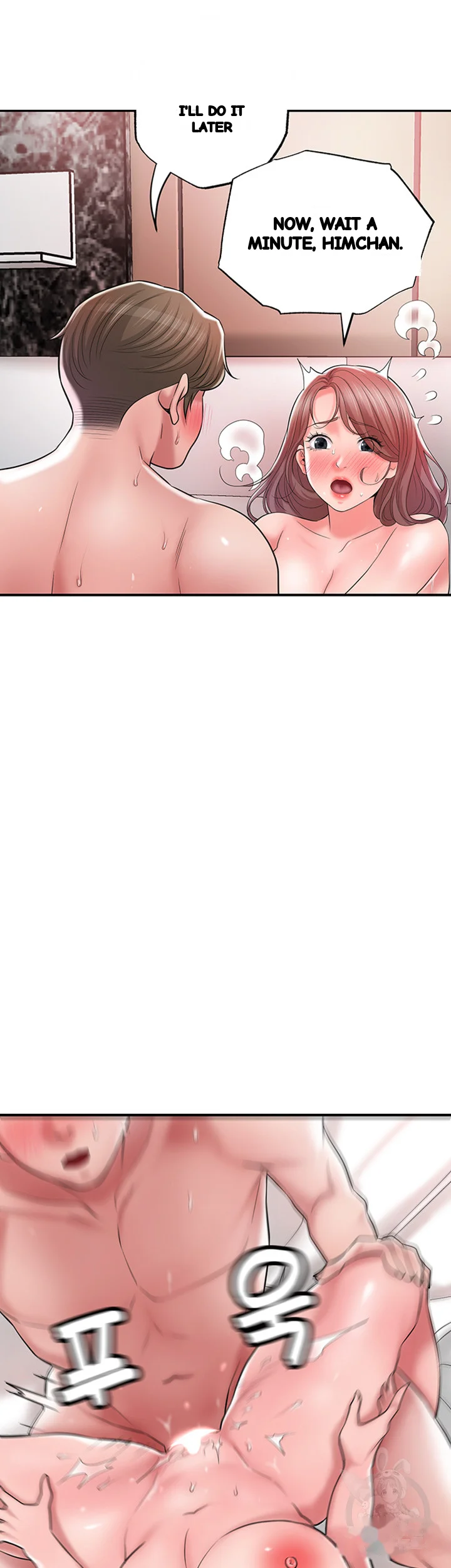 New Town Mr Xx Raw Chapter 70 - Page 3