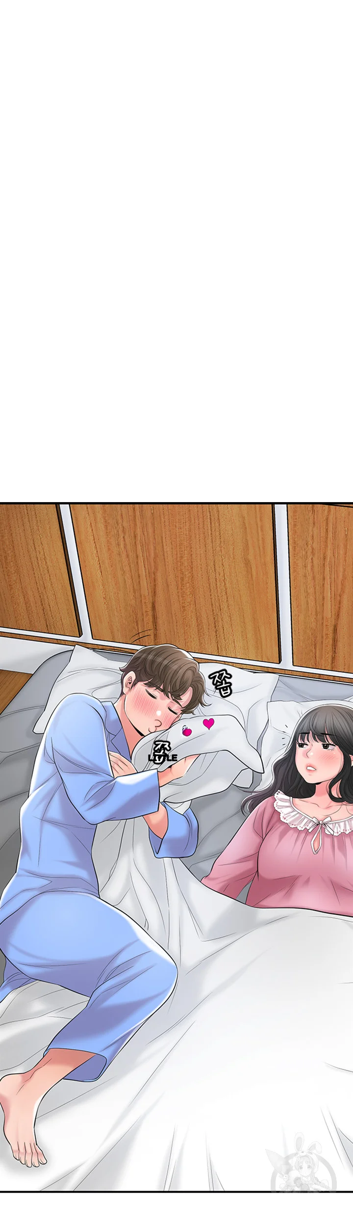 New Town Mr Xx Raw Chapter 70 - Page 45