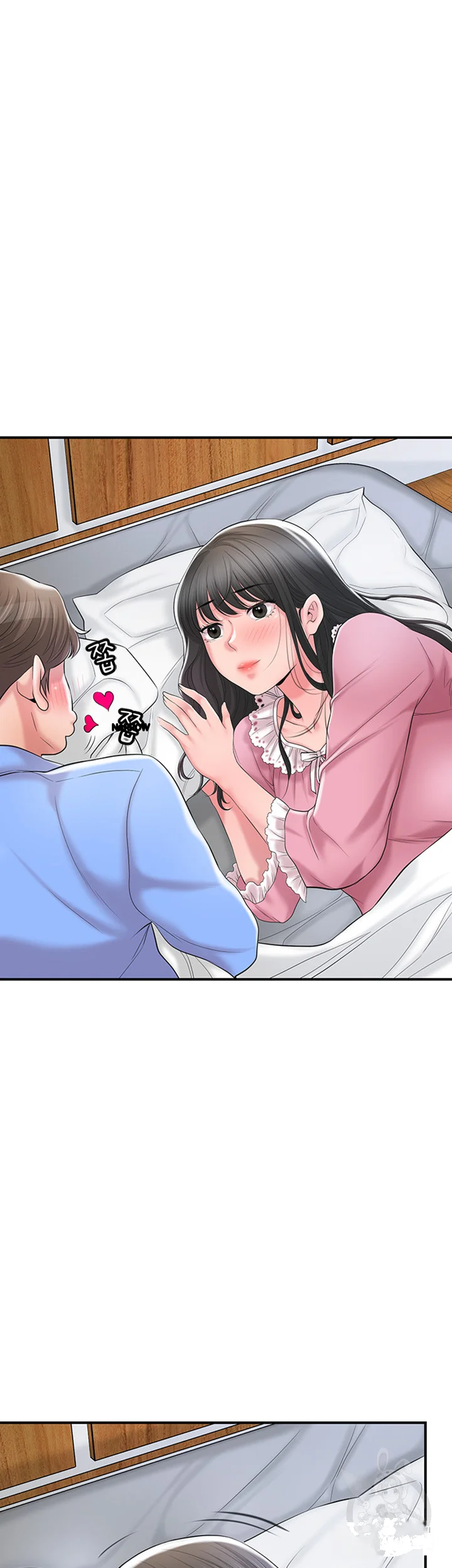 New Town Mr Xx Raw Chapter 70 - Page 46