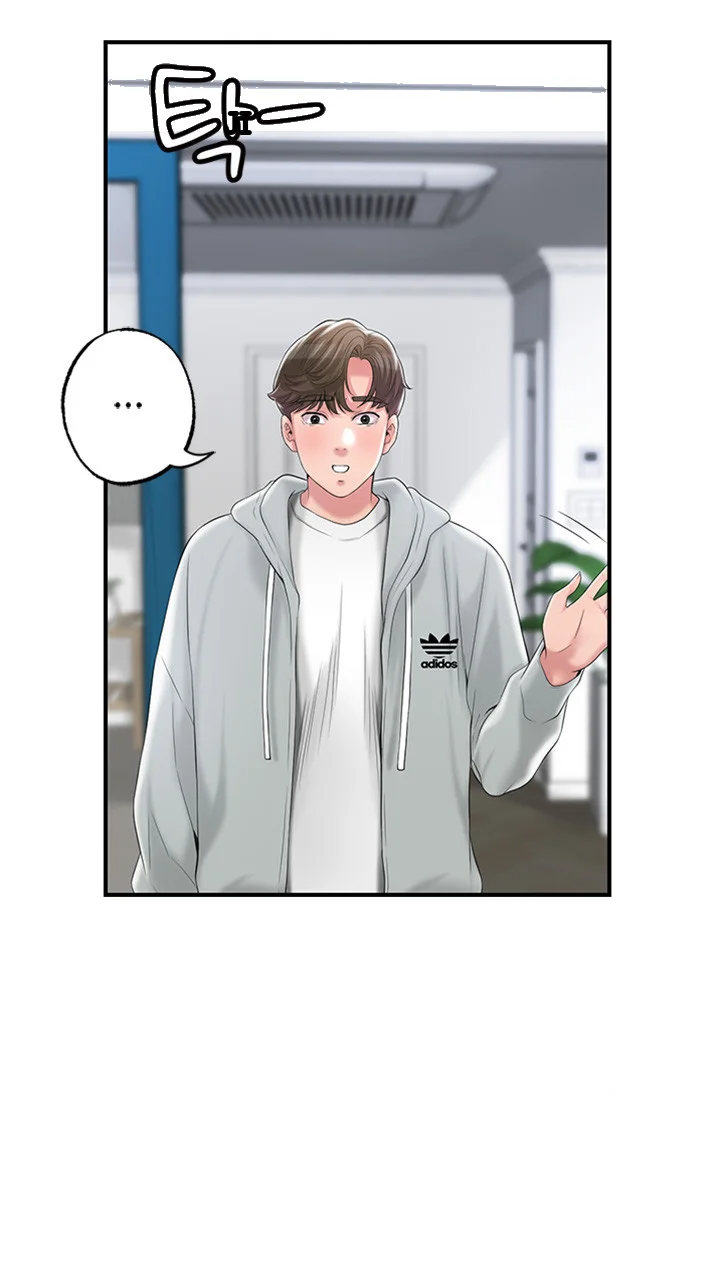New Town Mr Xx Raw Chapter 70 - Page 54