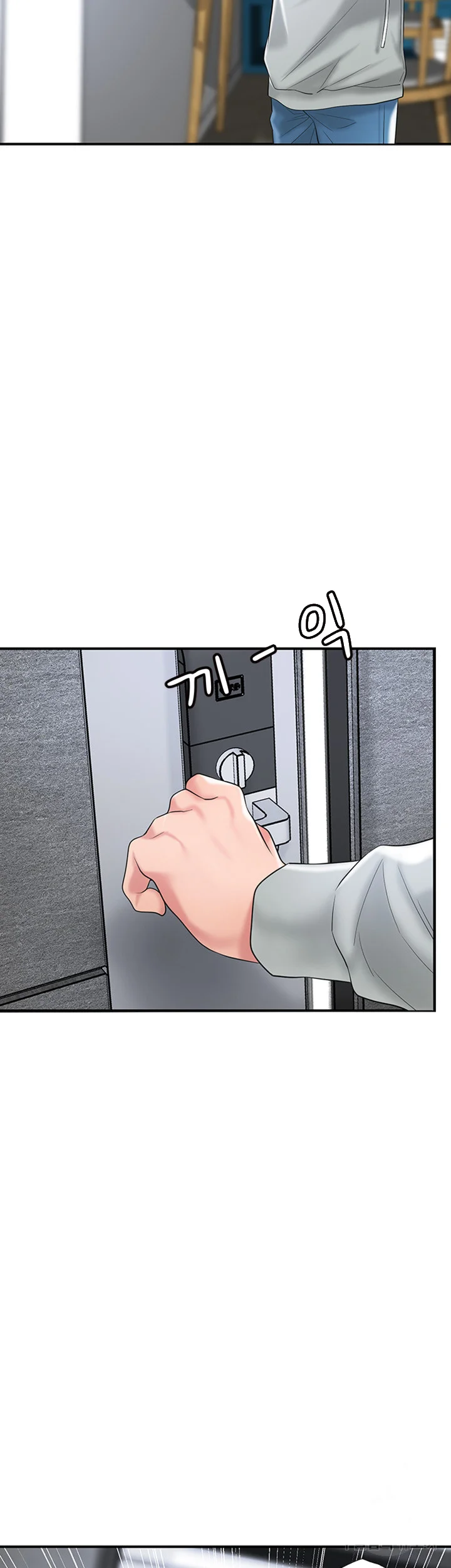 New Town Mr Xx Raw Chapter 70 - Page 58