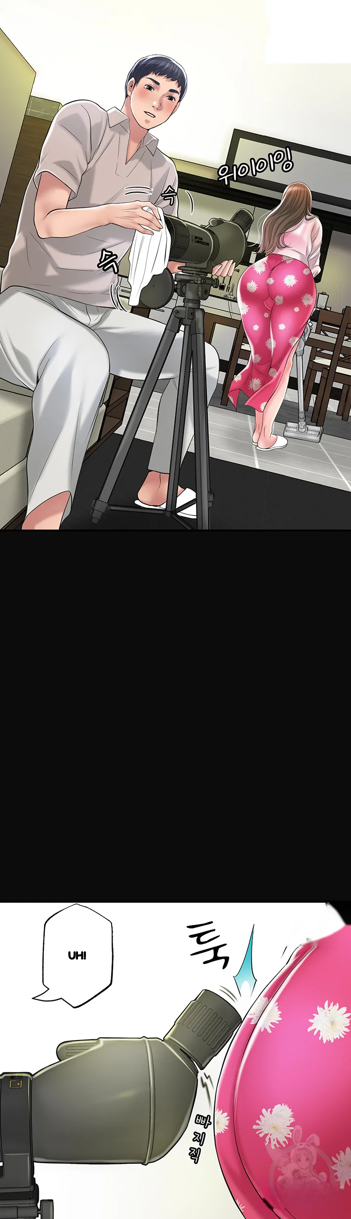New Town Mr Xx Raw Chapter 71 - Page 13