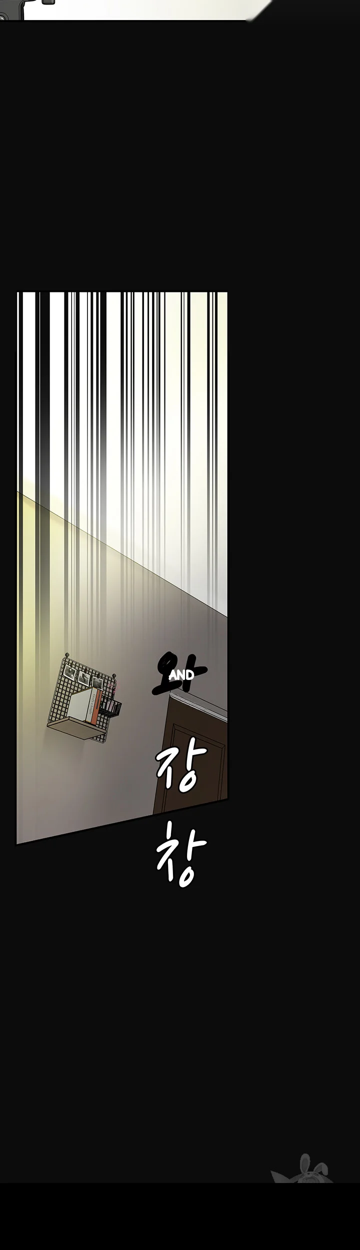 New Town Mr Xx Raw Chapter 71 - Page 14