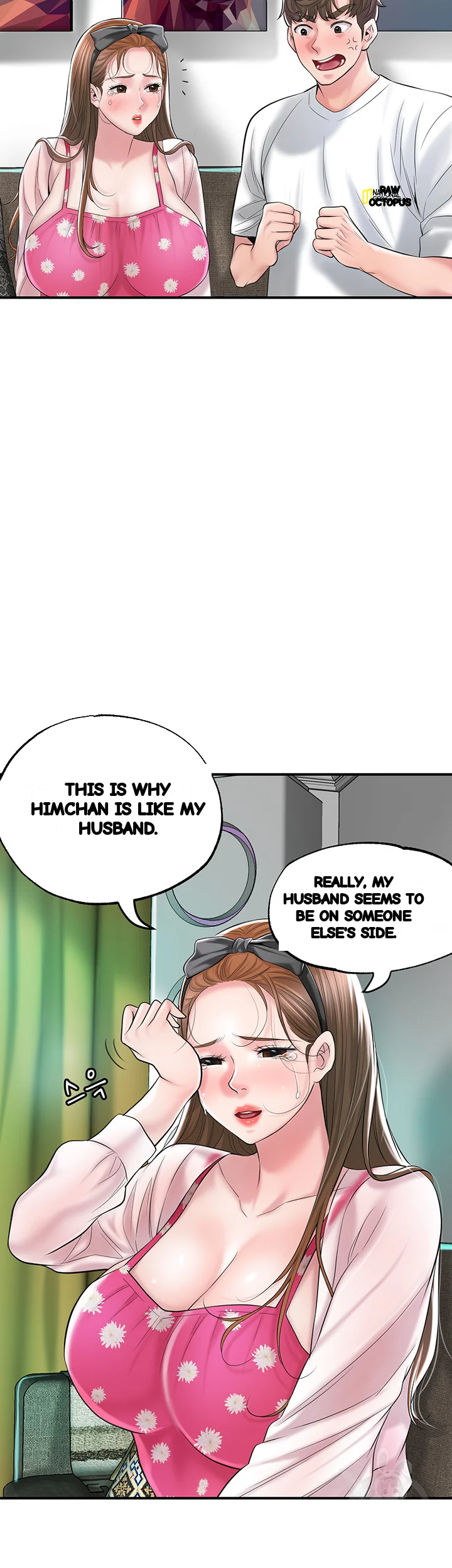 New Town Mr Xx Raw Chapter 71 - Page 19