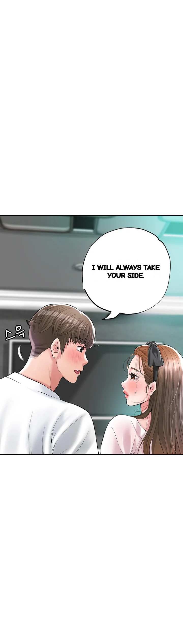 New Town Mr Xx Raw Chapter 71 - Page 20