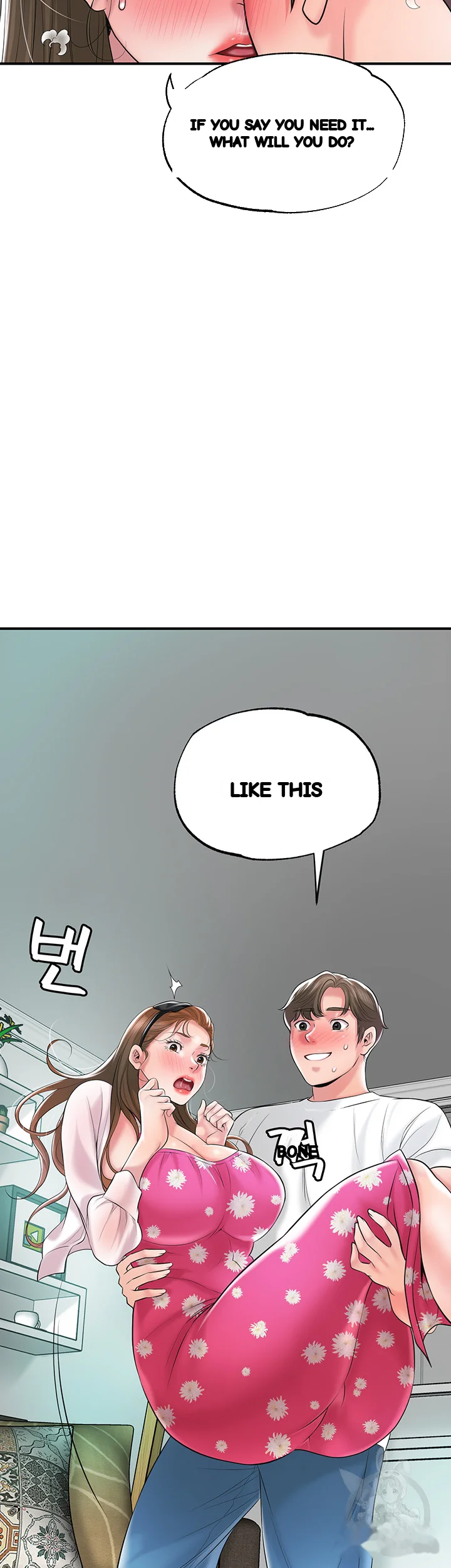 New Town Mr Xx Raw Chapter 71 - Page 27