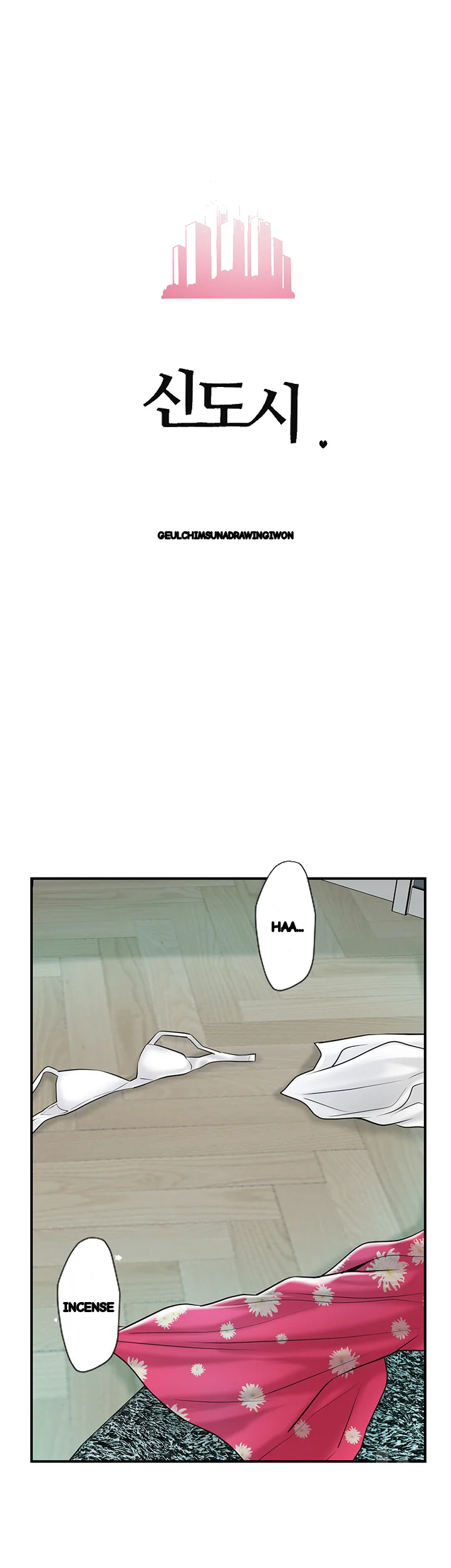 New Town Mr Xx Raw Chapter 71 - Page 31