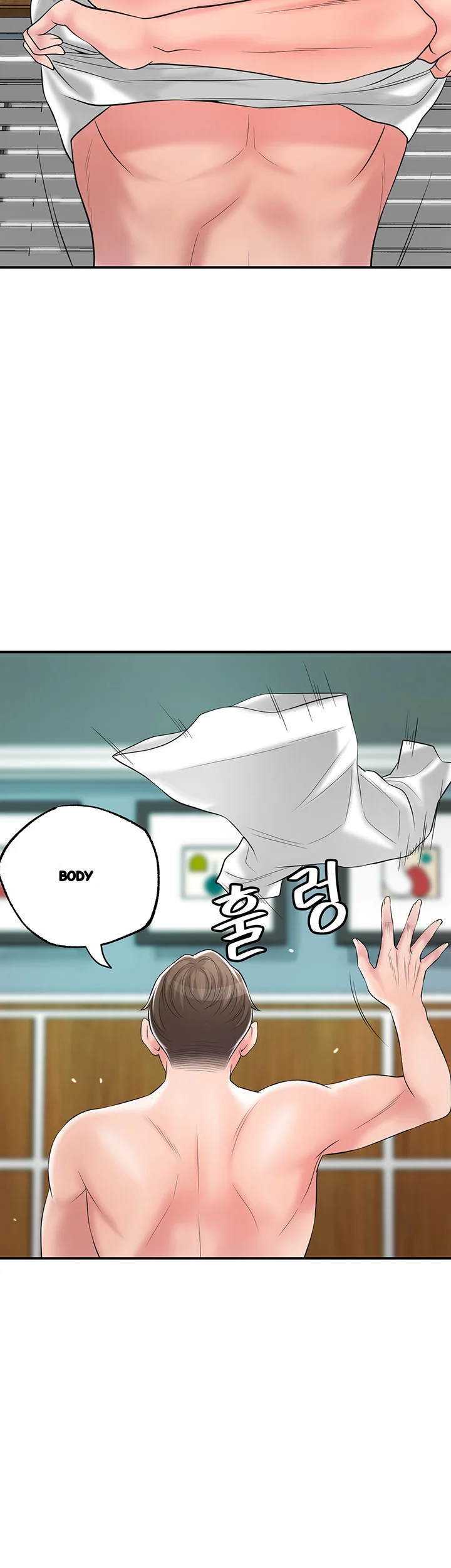 New Town Mr Xx Raw Chapter 71 - Page 38