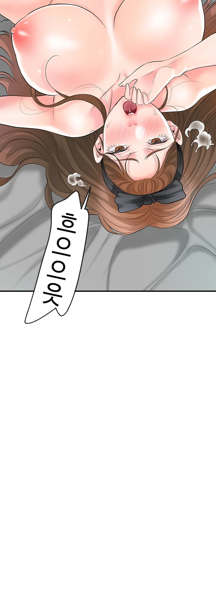 New Town Mr Xx Raw Chapter 71 - Page 40