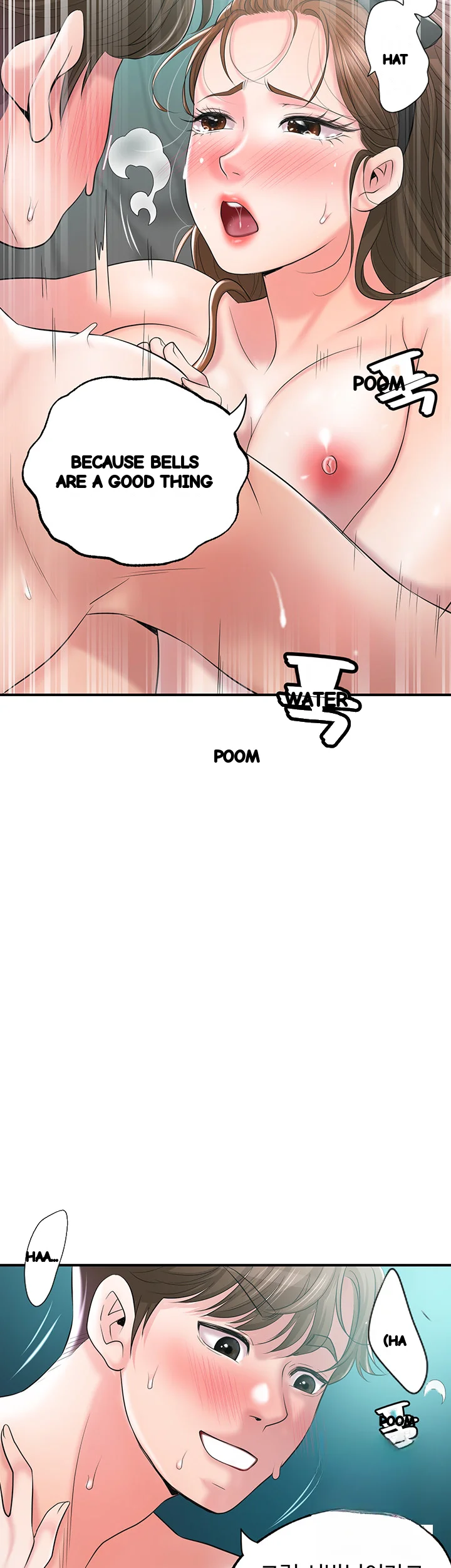 New Town Mr Xx Raw Chapter 71 - Page 50