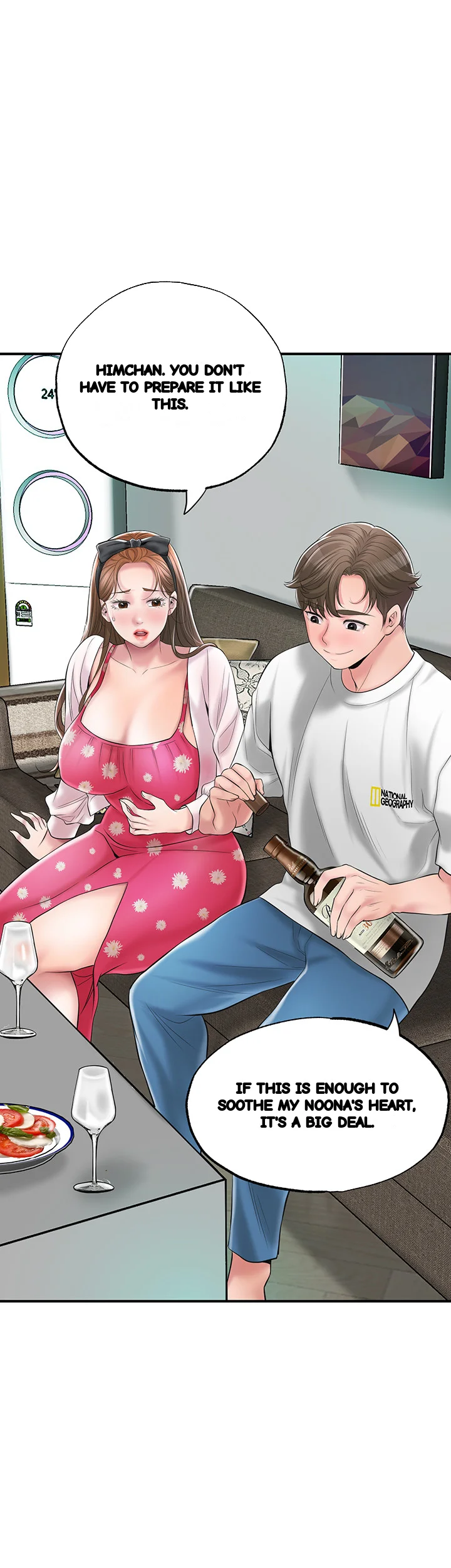 New Town Mr Xx Raw Chapter 71 - Page 8