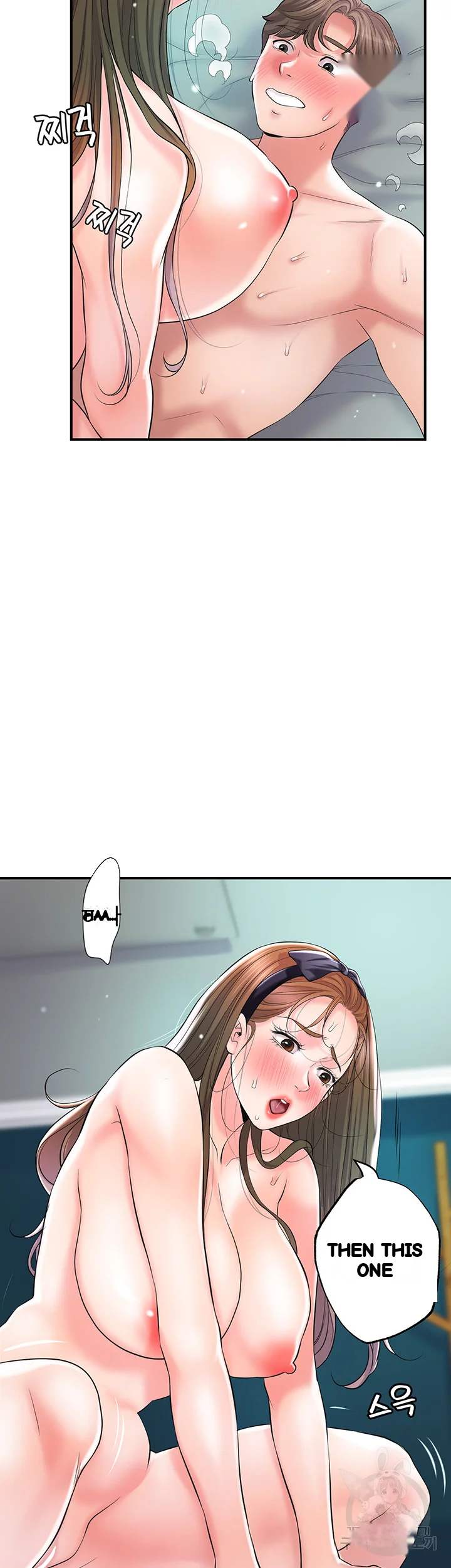 New Town Mr Xx Raw Chapter 72 - Page 20