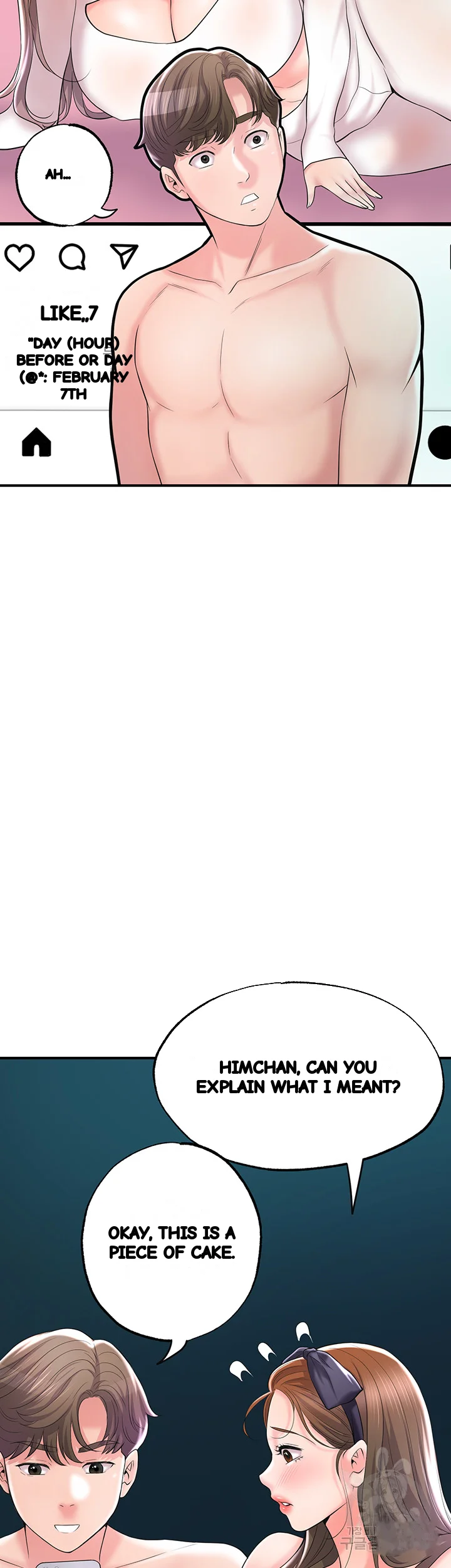 New Town Mr Xx Raw Chapter 72 - Page 41