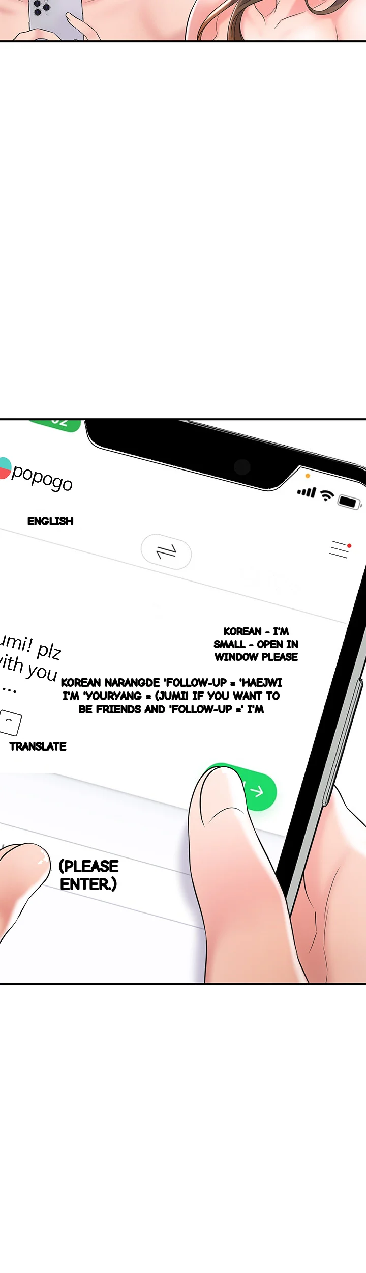 New Town Mr Xx Raw Chapter 72 - Page 42