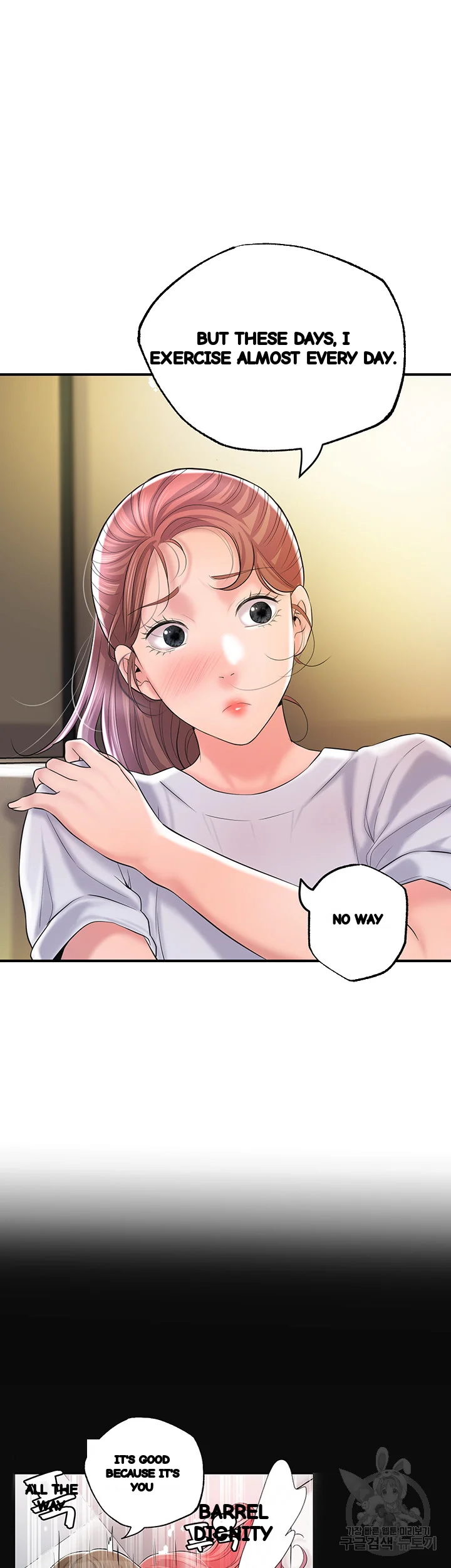 New Town Mr Xx Raw Chapter 72 - Page 50